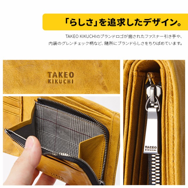 商品レビューで+5%｜タケオキクチ 財布 二つ折り財布 メンズ