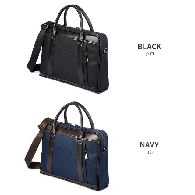 商品レビューで+5%｜タケオキクチ ビジネスバッグ メンズ ブランド