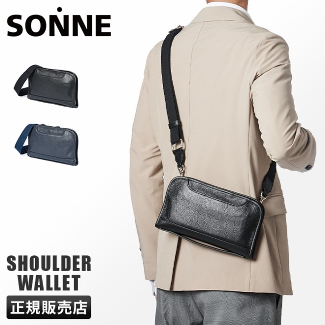 商品レビューで+5%｜ゾンネ クラウディオ SONNE SOX011 スマホ