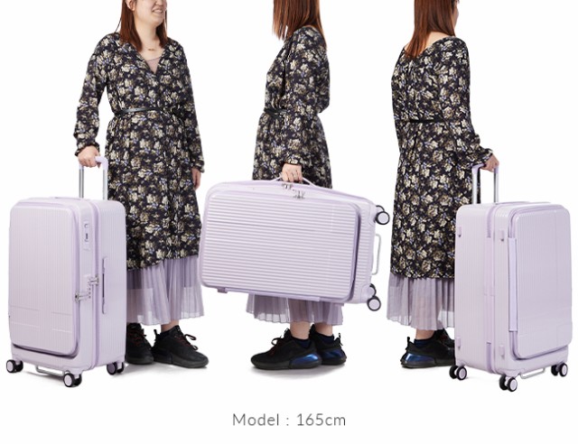 商品レビューで+5%｜2年保証｜イノベーター スーツケース Mサイズ L