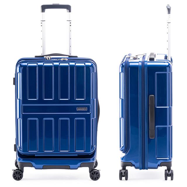 商品レビューで+5%｜アジアラゲージ スーツケース Mサイズ 55L