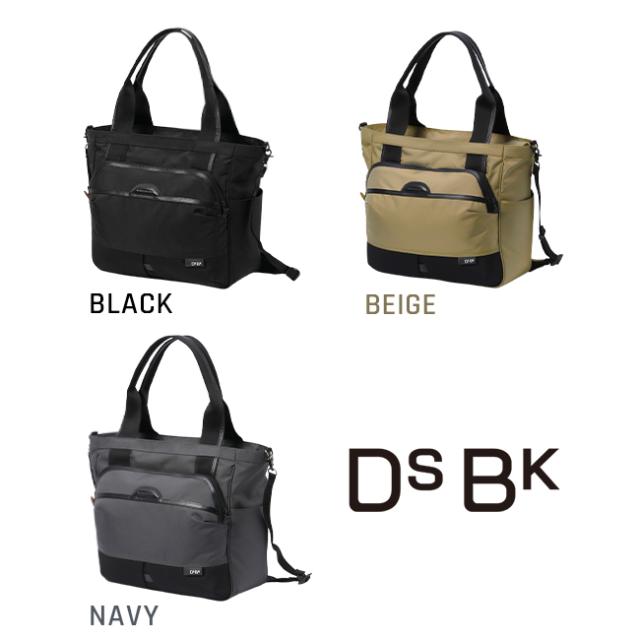 商品レビューで+5%｜DSBK トートバッグ メンズ ブランド ファスナー付き 大きめ 大容量 撥水 A4 18.5L 2WAY ディーエスビーケー KOH-3383
