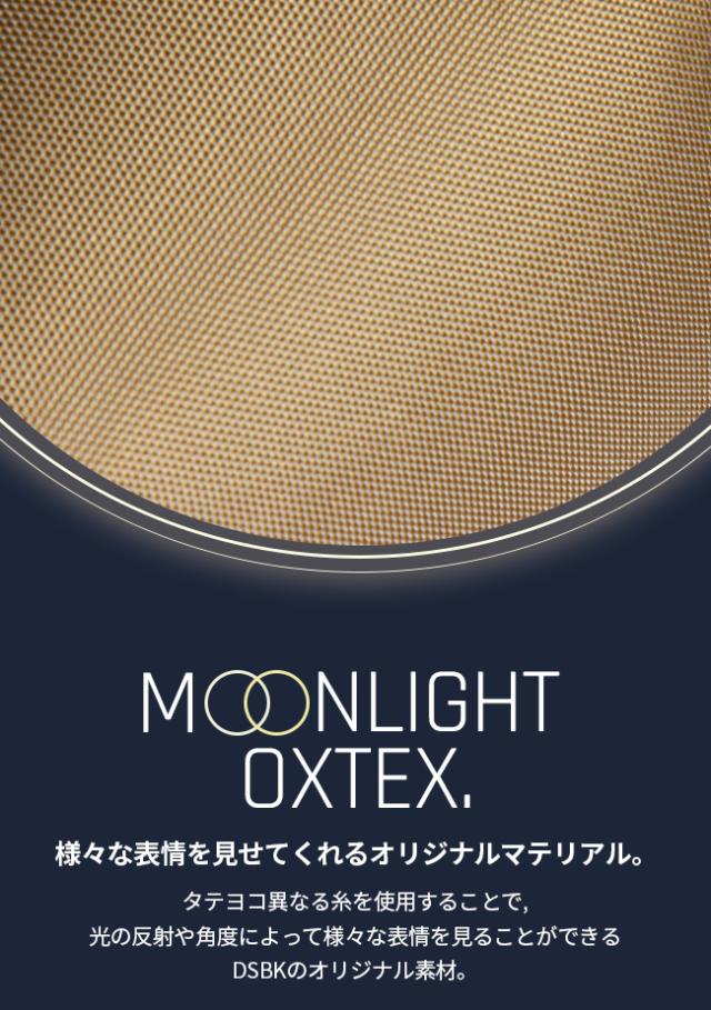 商品レビューで+5%｜DSBK トートバッグ メンズ ブランド ファスナー付き 大きめ 大容量 撥水 A4 18.5L 2WAY ディーエスビーケー KOH-3383