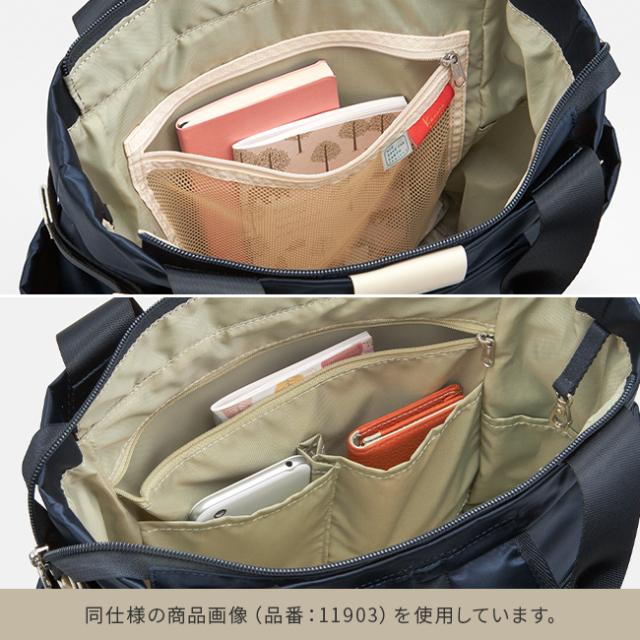 商品レビューで+5%｜カナナプロジェクト リュック トートバッグ レディース ブランド ナイロン A4 17L Kanana project 11904 商品レビューで+5%｜カナナプロジェクト リュック トートバッグ