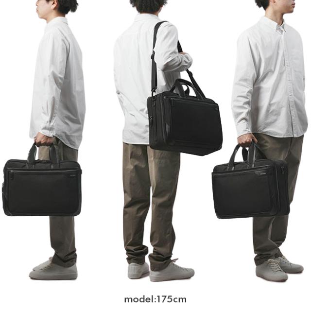 商品レビューで+5%｜エース ワールドトラベラー ビジネスバッグ 2WAY B4 17L/21L 拡張 メンズ ブランド ACE World Traveler 17483 商品レビューで+5%｜エース ワールドトラベラー ビジネスバッグ 2WAY