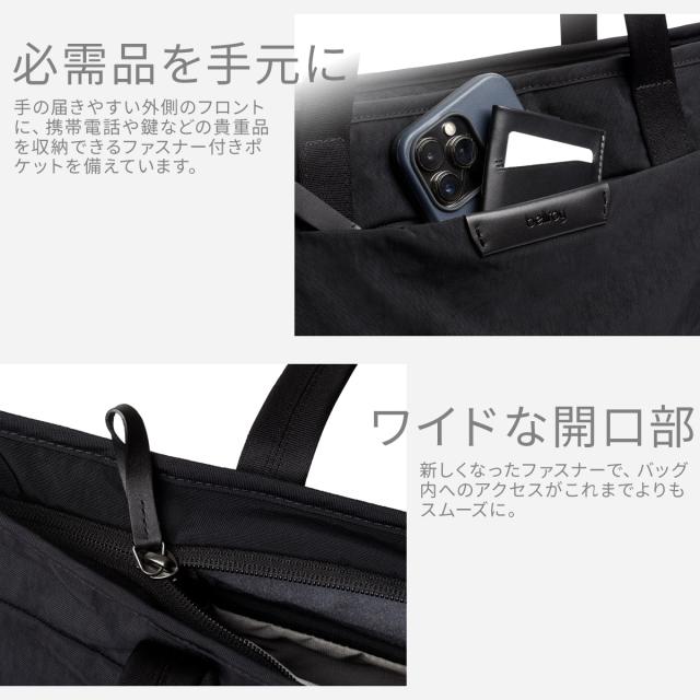 商品レビューで+5%｜新商品/アントレックス/ベルロイ/TOKYO/Tote/15L