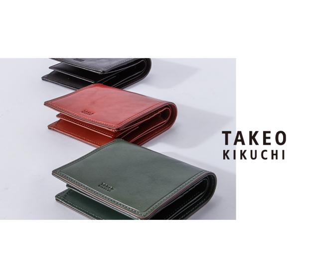 商品レビューで+5%｜タケオキクチ 財布 二つ折り財布 メンズ ブランド