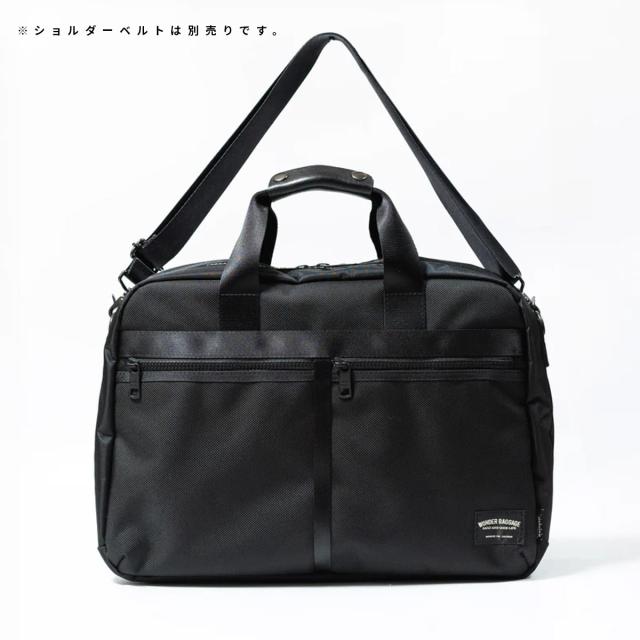 商品レビューで+5%｜ワンダーバゲージ アクティベート ビジネスバッグ 1WAY ブリーフケース A4 15.2L コーデュラ バリスティックナイロン 日本製 WONDER BAGGAGE ACTIVATE ZWB-G-032