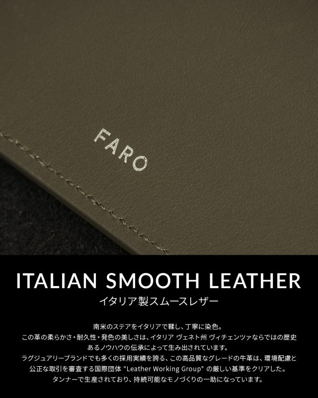 商品レビューで+5%｜ファーロ カルマ 財布 ミニ財布 本革 薄型 薄い