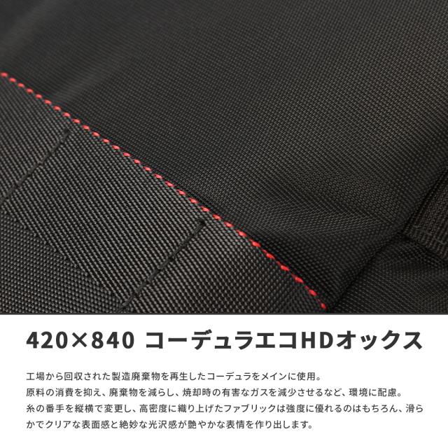 商品レビューで+5%｜ブリーフィング アーバンジム リュック ボストンリュック ボストンバッグ メンズ バッグ 大きめ 大容量 2泊3日 3泊4日 3WAY 35.7L BRIEFING URBAN GYM BRA243N05