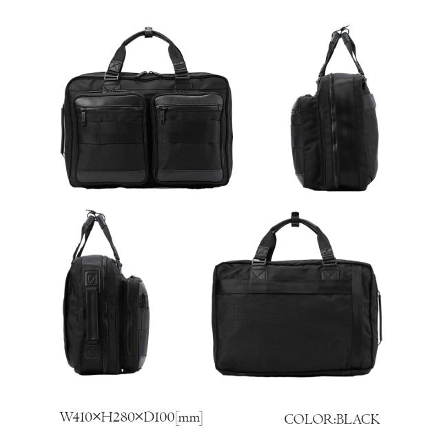 商品レビューで+5%｜ブリーフィング ビジネスリュック ビジネスバッグ メンズ ブランド 50代 40代 2WAYブリーフケース 日本製 通勤 A4 B4 9.7L ブラックライン BRIEFING BLACK LINE BRA233P53