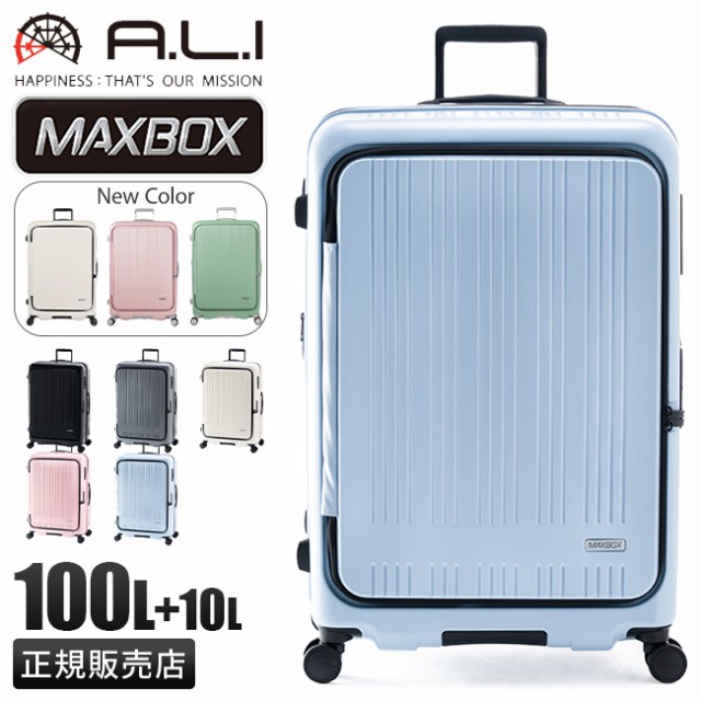 楽天市場】【69%OFF&クーポンで最安9,680円】 ＼楽天1位