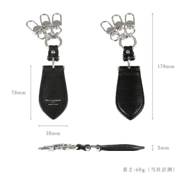 PELLE MORBIDA ペッレ モルビダ Barca バルカ シューホーン キーチャーム 靴べら キーホルダー BAAC001