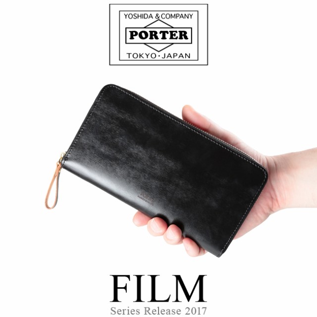 ポーター PORTER ポーター リフト ロングウォレット 822ー16106