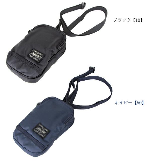 ポーター フラッシュ ポーチ