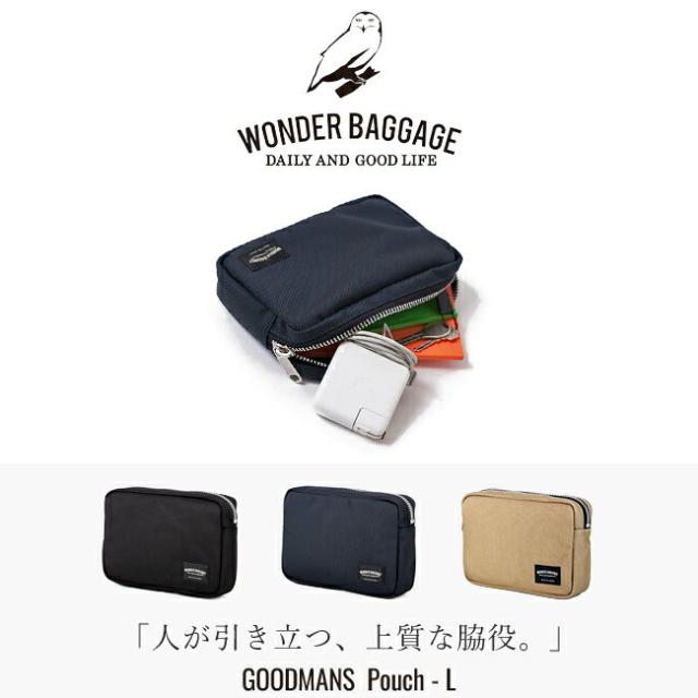 WONDER BAGGAGE ワンダーバゲージ Goodmans グッドマンズ POUCH L メンズ レディス ポーチ バッグインバッグ WB-A-003