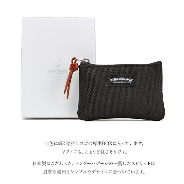WONDER BAGGAGE ワンダーバゲージ Goodmans グッドマンズ Small Wallet スモールウォレット 財布 極小財布 WB-A-004