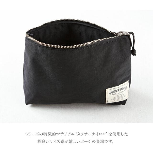 WONDER BAGGAGE ワンダーバゲージ SUNNY サニー Relax Daily Pouch リラックスデイリー ポーチ WB-S-008