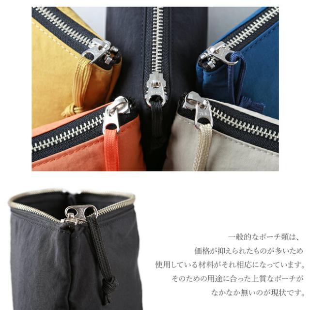 WONDER BAGGAGE ワンダーバゲージ SUNNY サニー Relax Daily Pouch リラックスデイリー ポーチ WB-S-008