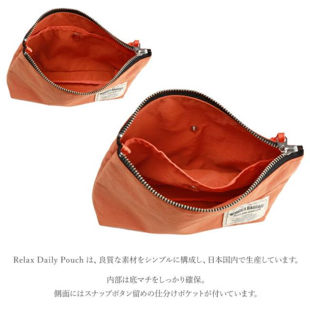 WONDER BAGGAGE ワンダーバゲージ SUNNY サニー Relax Daily Pouch リラックスデイリー ポーチ WB-S-008