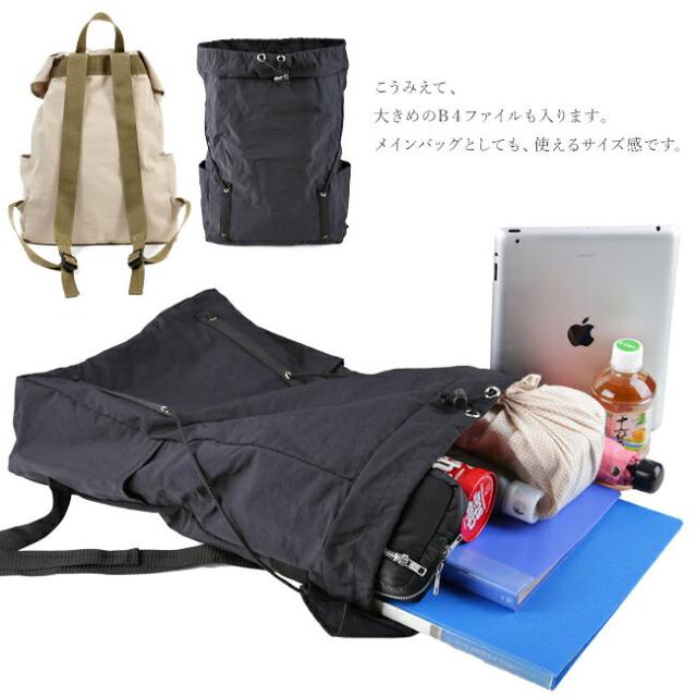 WONDER BAGGAGE ワンダーバゲージ SUNNY サニー ドローストリング リュック デイパック バックパック WB-S-009