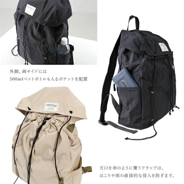 WONDER BAGGAGE ワンダーバゲージ SUNNY サニー ドローストリング リュック デイパック バックパック WB-S-009