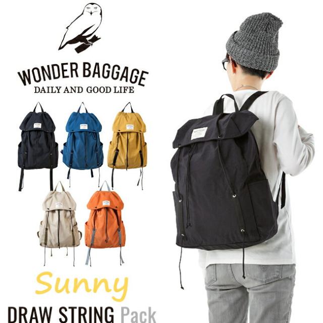WONDER BAGGAGE ワンダーバゲージ SUNNY サニー ドローストリング リュック デイパック バックパック WB-S-009