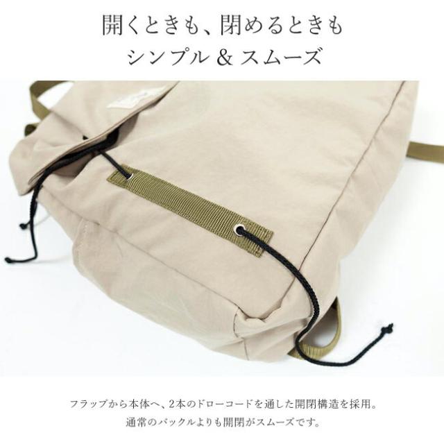 商品レビューで+5%｜ワンダーバゲージ サニー リュック メンズ レディース 16L WONDER BAGGAGE wb-s-009 商品レビューで+5%｜ワンダーバゲージ サニー リュック メンズ