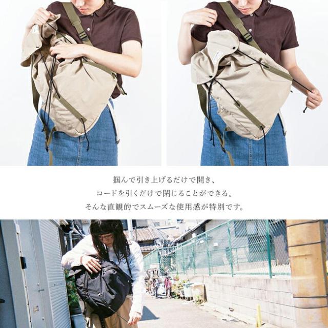 WONDER BAGGAGE ワンダーバゲージ SUNNY サニー ドローストリング リュック デイパック バックパック WB-S-009