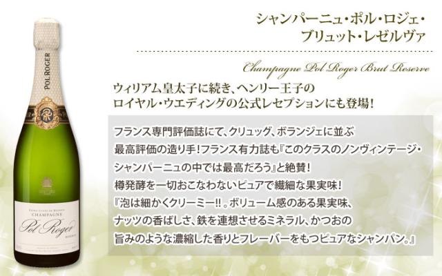 ロングセラー 送料無料 超お買い得 有名メゾンのシャンパン３本セット スパークリングワイン ワインセット スパークリングワインセット セット ワ 人気商品再入荷 Www Iacymperu Org