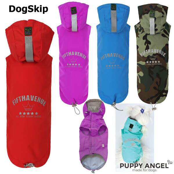 好評日本製 犬用 Puppy Angel Muの通販はau PAY マーケット - 犬猫用品のDogSkip|商品ロット PAマルチプロテクトベストレインコート・スリーブレス:6XL,7XLサイズ パピーエンジェル ダウン ペット ドッグ 洋服 お得最安値