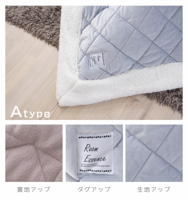 特別価格 こたつ布団 正方形 おしゃれ 上掛け 190 230cm こたつ掛け布団 薄掛け 薄手 ベロア調 かわいい 安い 特別価格 Farmerscentre Com Ng