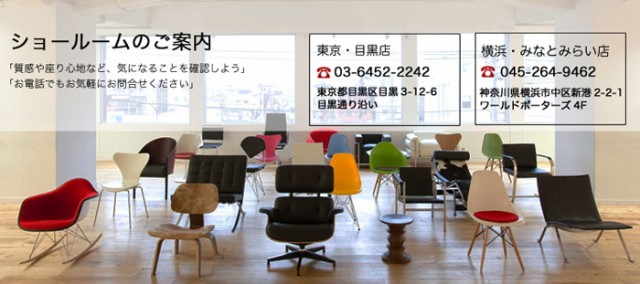 新作大得価 デザイナーズ ラウンジチェア ソファ 特別色 1人掛け ウームチェア&オットマン シングルソファ エーロ・サーリネン(代引不可)【送料無料の通販はau PAY マーケット - リコメン堂インテリア館 即納特価