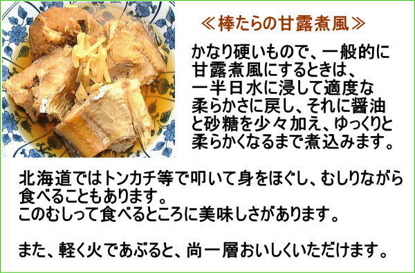 レシピ