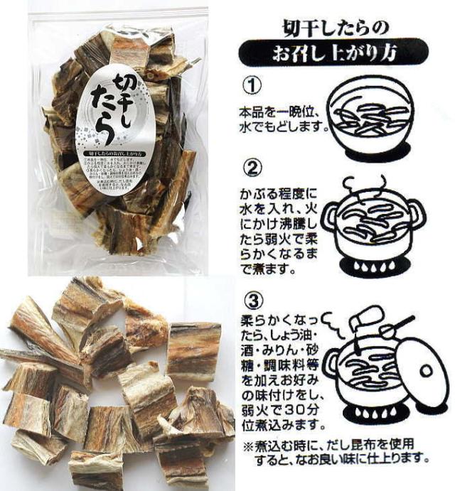 レシピ