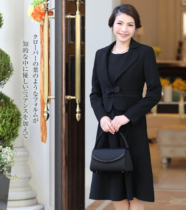 割引クーポン対象品 ブラックフォーマル レディース 喪服 礼服 洗える 日本製 大きいサイズ ワンピース フォーマル スーツ 夏用にも 30代 40代 50代 Bs 1226 当店人気 送料無料 Farmerscentre Com Ng