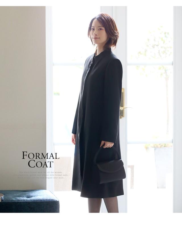 ォーマル フォーマルコート Aライン きれいめ ブラックフォーマル の通販はau Pay マーケット Nina S 商品ロットナンバ レディース 冬 ライナー付き 日本製生地 撥水加工 ロング丈 大きいサイズ 40代 ヌードサイ Odapazumpango Gob Mx