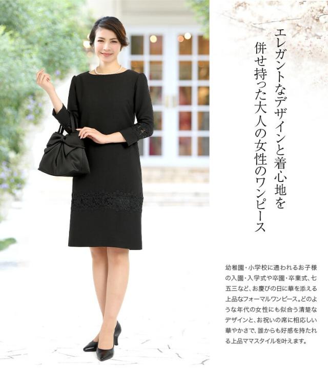 セレモニースーツ 入園式 入学式 卒園式 卒業式 cs-2017