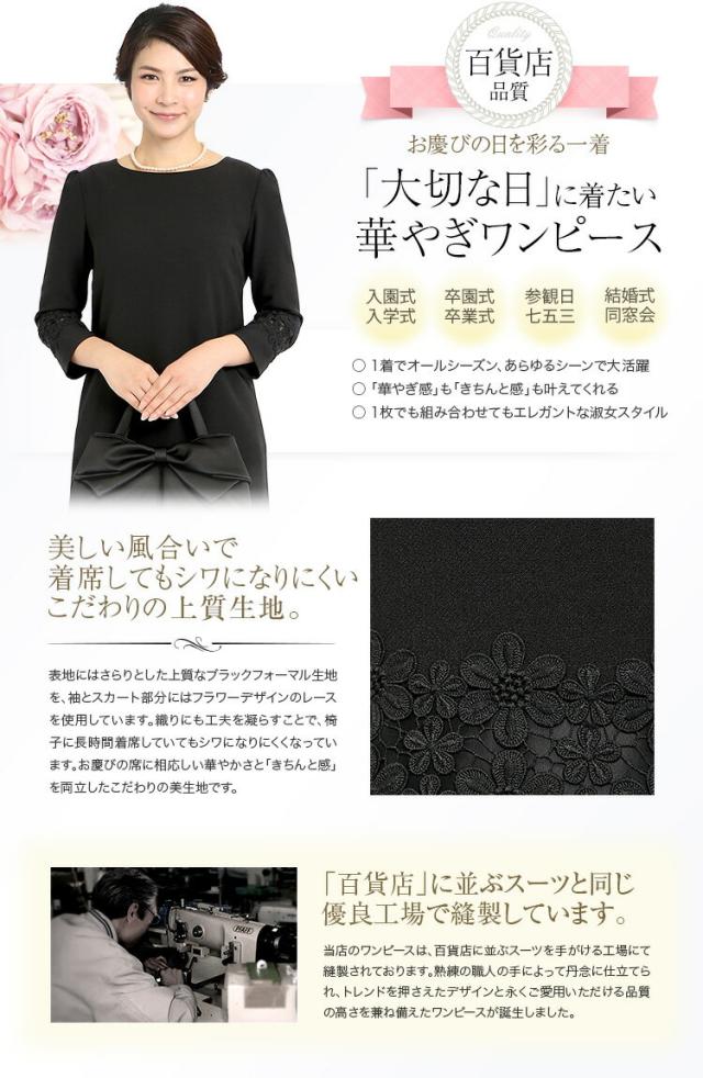 セレモニースーツ 入園式 入学式 卒園式 卒業式 cs-2017