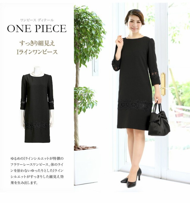 セレモニースーツ 入園式 入学式 卒園式 卒業式 cs-2017