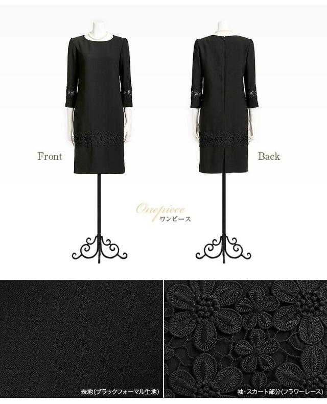 セレモニースーツ 入園式 入学式 卒園式 卒業式 cs-2017