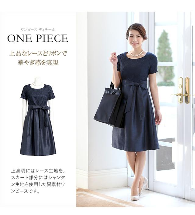 セレモニースーツ 入園式 入学式 卒園式 卒業式 cs-1616