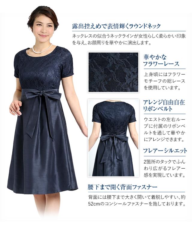 セレモニースーツ 入園式 入学式 卒園式 卒業式 cs-1616