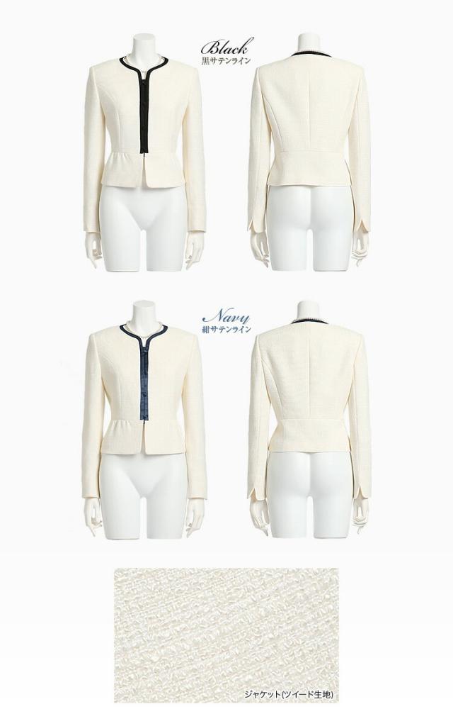 セレモニースーツ 入園式 入学式 卒園式 卒業式 jk016