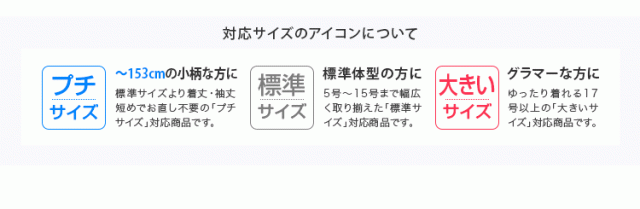 NEW ARRIVAL ワンピース ドレスワンピース レディース 結婚式 二次会 パーティ 入学式 卒園式 卒業式 大きいサイズの通販はau PAY マーケット - nina's |商品ロットナンバー:262441668 大特価定番