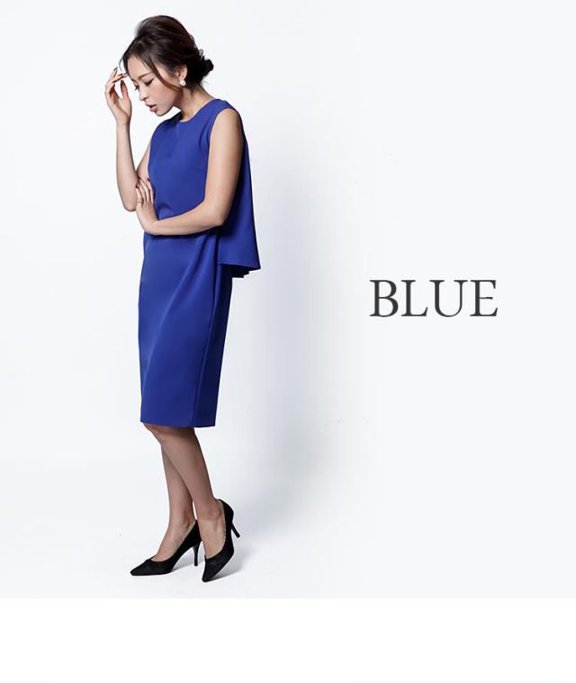 パーティードレス ワンピース