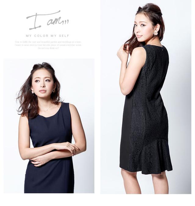 パーティードレス ワンピース