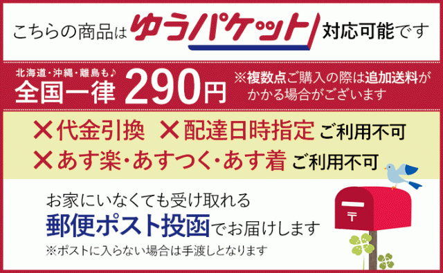 学研 おさるのジョージ 知育 ぬりえ ひらがな 知育玩具 3歳 4歳 5歳 塗り絵 ぬり絵 国語 玩具 おもちゃ 学習 教材 教具 遊具 教育 勉強  の通販はau PAY マーケット nina's 【ニナーズ】 au PAY マーケット－通販サイト