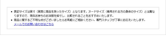 パーティードレス ロングジャケット