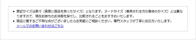 パーティードレス ロングジャケット